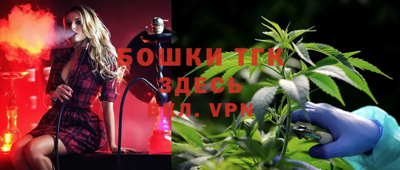 Канабис White Widow  blacksprut вход  Балей 